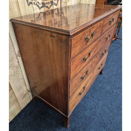 303 - 19th century two over three mahogany chest of drawers [102x107x55cm]