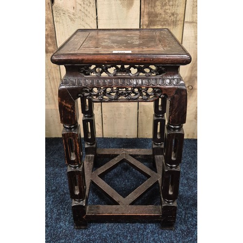 270 - 19th century Chinese rosewood Lamp table [50x28cm]