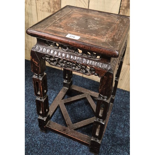 270 - 19th century Chinese rosewood Lamp table [50x28cm]