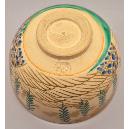 131 - Vintage Malaysia handcrafted Tenmoku Pottery tree design vase and Asian hand painted bowl. [Vase- 30... 