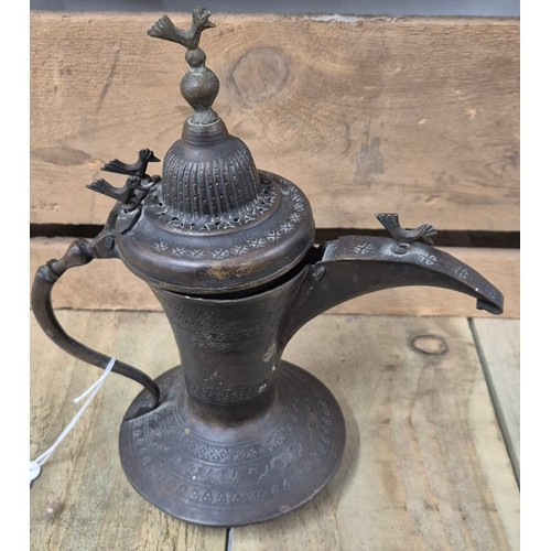 146 - Antique Arabic Middle Eastern brass coffee pot. [24cm high]