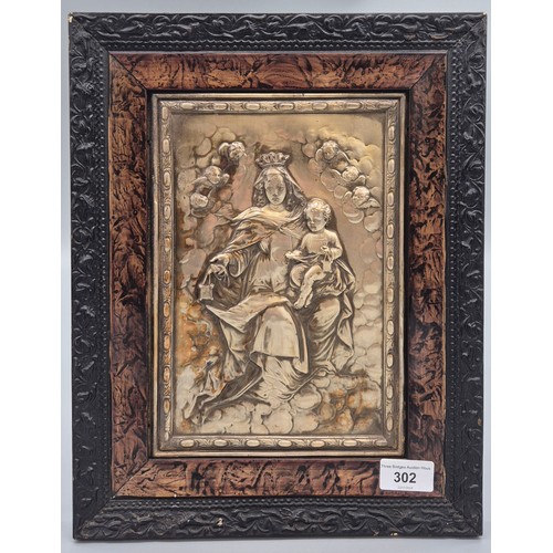 302 - Antique raised relief silver plated religious scene Icon. Fitted with a moulded ornate frame. [Frame... 