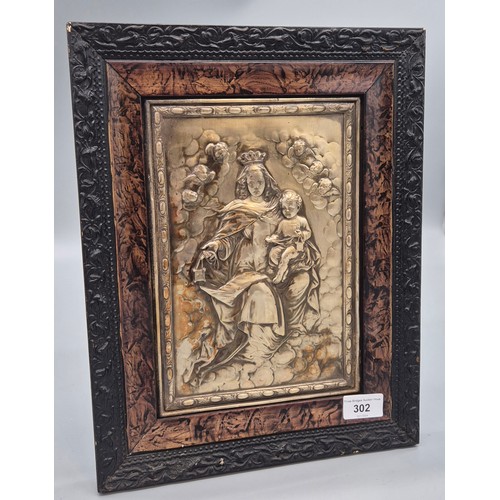 302 - Antique raised relief silver plated religious scene Icon. Fitted with a moulded ornate frame. [Frame... 