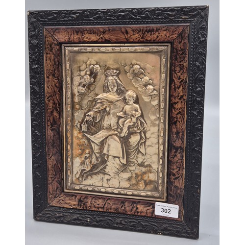 302 - Antique raised relief silver plated religious scene Icon. Fitted with a moulded ornate frame. [Frame... 