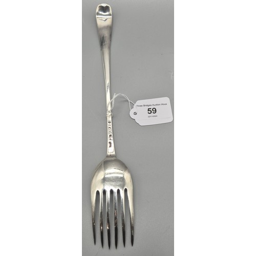 59 - 1774 London silver salad/ potato fork. Produced by John Lamb. [29cm length] [89.19grams]