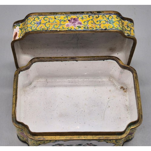 49 - Early 20th century Chinese enamel painted lidded preserve box. Yellow ground. Panel painting depicti... 