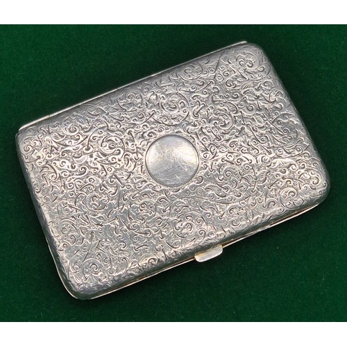 6 - London Silver highly engraved cigarette case. [10.5x7cm] [80.22grams]