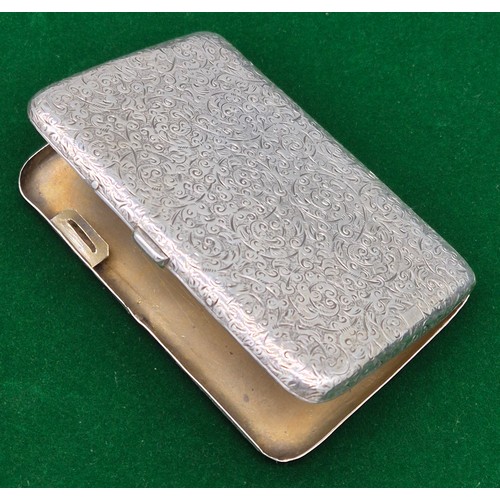 6 - London Silver highly engraved cigarette case. [10.5x7cm] [80.22grams]