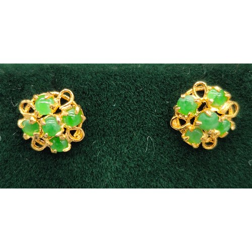 16 - A Pair of 14ct yellow gold and jade earrings. Butterfly backs stamped '585'.