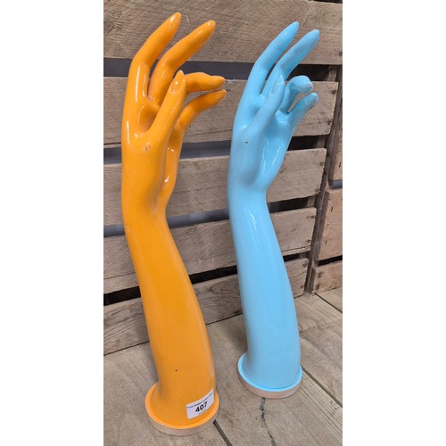 407 - A Pair of mid century style hand mannequin's [43cm high]