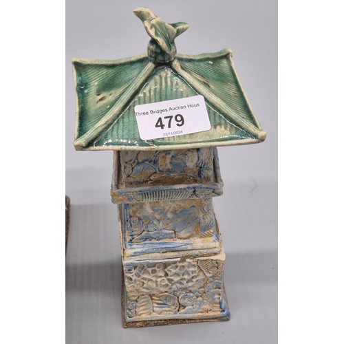 479 - A Porcelain green glazed pottery Chinese court yard villa building. [21x24x28cm]