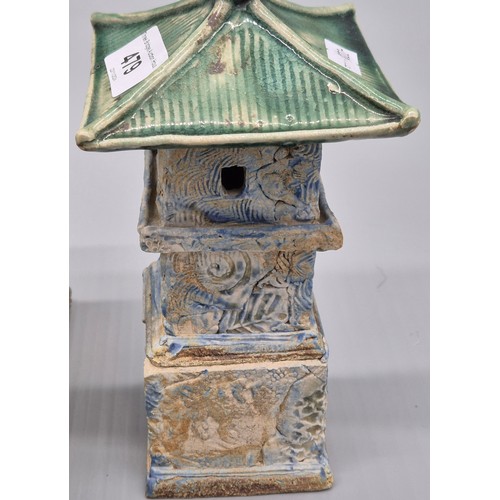 479 - A Porcelain green glazed pottery Chinese court yard villa building. [21x24x28cm]