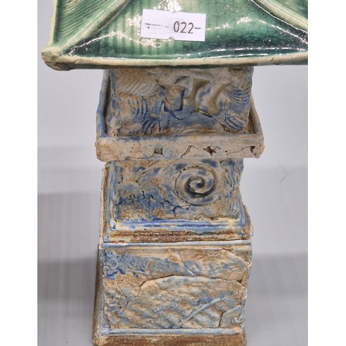 479 - A Porcelain green glazed pottery Chinese court yard villa building. [21x24x28cm]