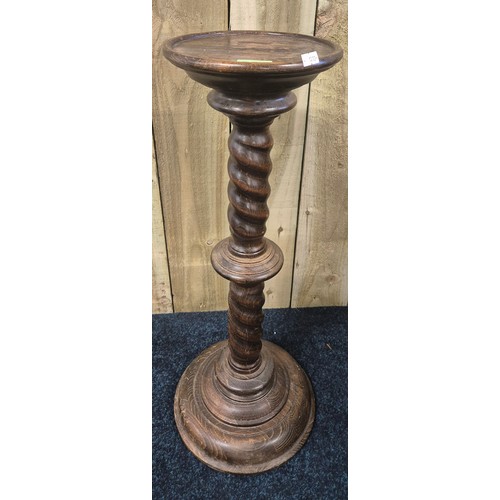 530 - Heavy oak barley twist pedestal stand. Together with a clothes Horse.