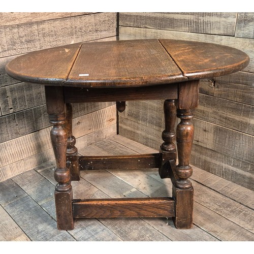 258 - Antique style oak Swivel Top and drop end lamp table [47x64x48cm]