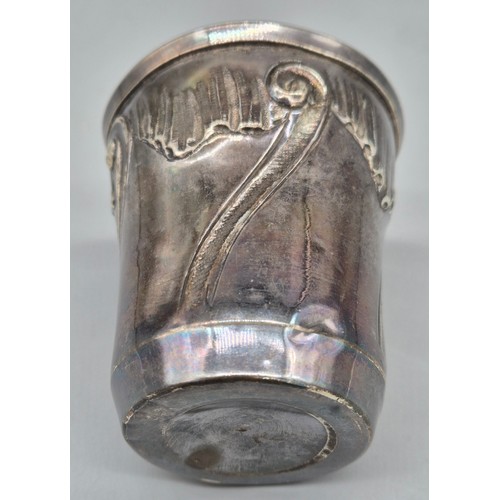 2 - French Silver hallmarked ornate drinking cup. [8cm high] [52.30grams]