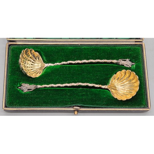 4 - Boxed pair of Victorian London silver hallmarked Apostle ladles. Produced by Chawner & Co [George Wi... 