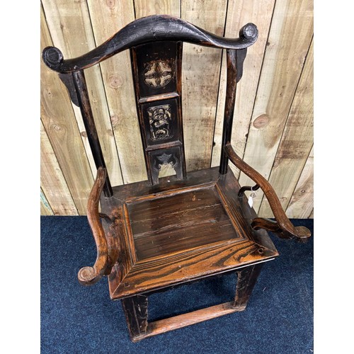 216 - Late 18th/ early 19th century lacquered Elm Chinese Hat Chair. [117x65.5x53cm-widest points]