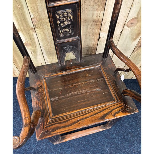 216 - Late 18th/ early 19th century lacquered Elm Chinese Hat Chair. [117x65.5x53cm-widest points]