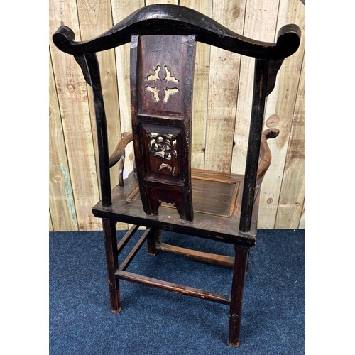 216 - Late 18th/ early 19th century lacquered Elm Chinese Hat Chair. [117x65.5x53cm-widest points]