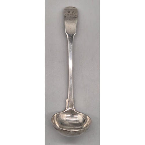 17 - Scottish Georgian Glasgow silver hallmarked ladle. produced by Robert Gray & Son. Engraved to finial... 