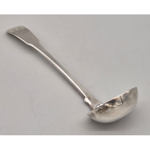 17 - Scottish Georgian Glasgow silver hallmarked ladle. produced by Robert Gray & Son. Engraved to finial... 