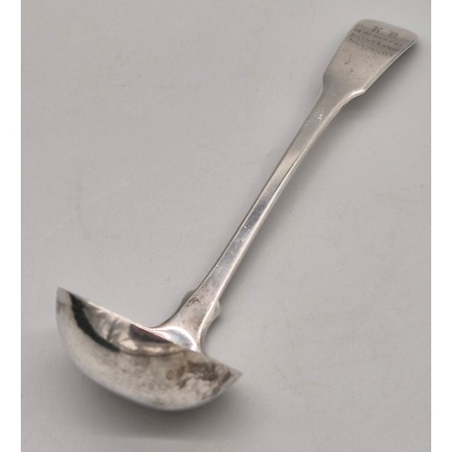 17 - Scottish Georgian Glasgow silver hallmarked ladle. produced by Robert Gray & Son. Engraved to finial... 