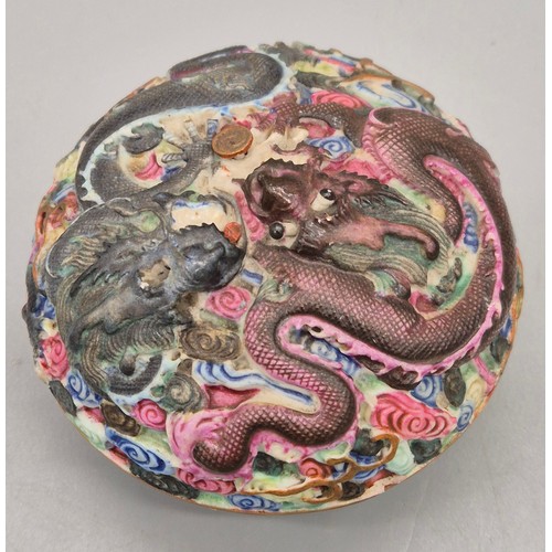 57 - Antique Chien Lung Chinese highly decorative double raised relief dragon design lidded ink pot. One ... 