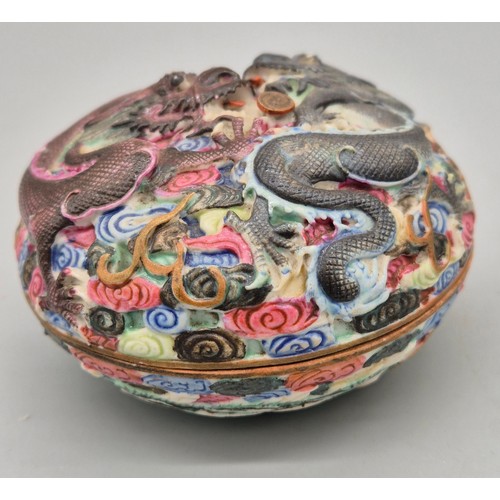 57 - Antique Chien Lung Chinese highly decorative double raised relief dragon design lidded ink pot. One ... 