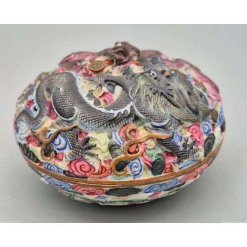 57 - Antique Chien Lung Chinese highly decorative double raised relief dragon design lidded ink pot. One ... 