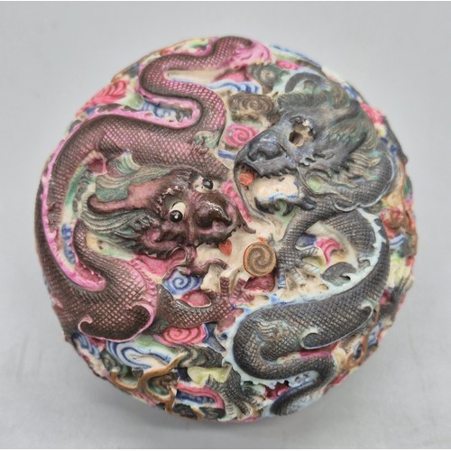 57 - Antique Chien Lung Chinese highly decorative double raised relief dragon design lidded ink pot. One ... 