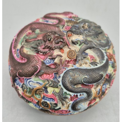 57 - Antique Chien Lung Chinese highly decorative double raised relief dragon design lidded ink pot. One ... 