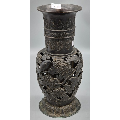 172 - A Large and heavy Antique Japanese Bronze ornate vase. Raised relief bird and floral design. Unmarke... 