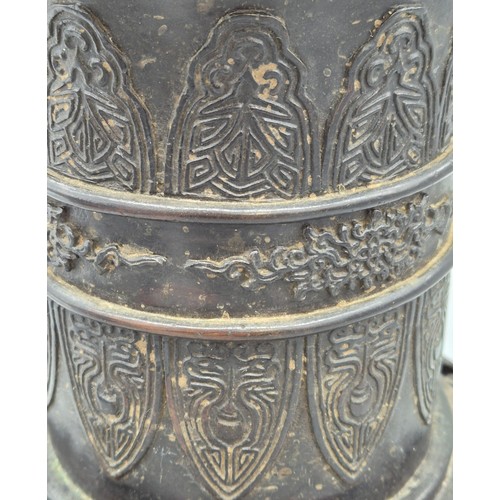 172 - A Large and heavy Antique Japanese Bronze ornate vase. Raised relief bird and floral design. Unmarke... 