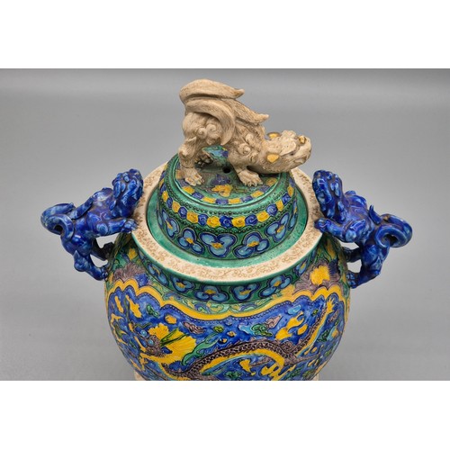 168 - A Large and Impressive Antique Chinese bulbous urn pot with lid. Lid having a foo dog figure with a ... 