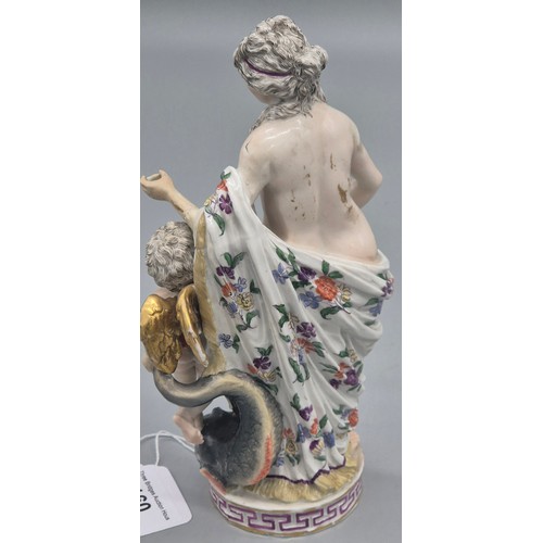 160 - Late 18th century Berlin porcelain figural group of Venus and Cupid. Marking to underside. [20.5cm h... 