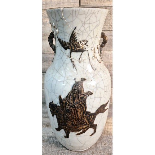 187 - A Large 19th century Chinese Brown mark vase. Crackle glaze ground. Detailing raised relief figures,... 