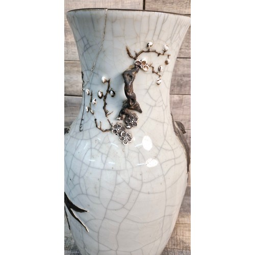 187 - A Large 19th century Chinese Brown mark vase. Crackle glaze ground. Detailing raised relief figures,... 