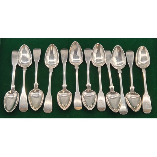 99 - A Collection of eleven Georgian Glasgow & London Silver Spoons with markers mark [WR] [189.92grams]