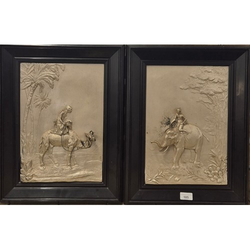 105 - A Pair of Kunstanstalt WMF Geislingen Raised Plaques; Boy on Camel Pyramids Egyptian & Kornak Elepha... 