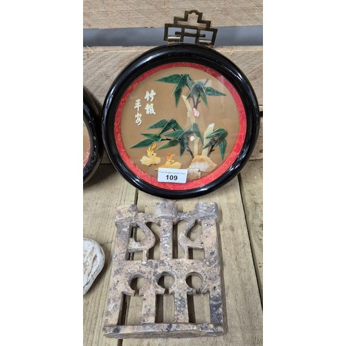 109 - A Pair of Oriental Hard stone framed plaques, Soap Stone Figure & sculpture of Seal's on a rock