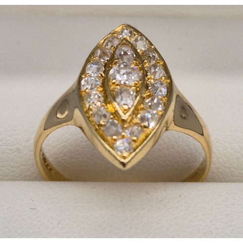 54 - 18ct yellow gold and diamond stone ring. Approximately 0.65cts diamonds. Ring size O. 4.53grams.