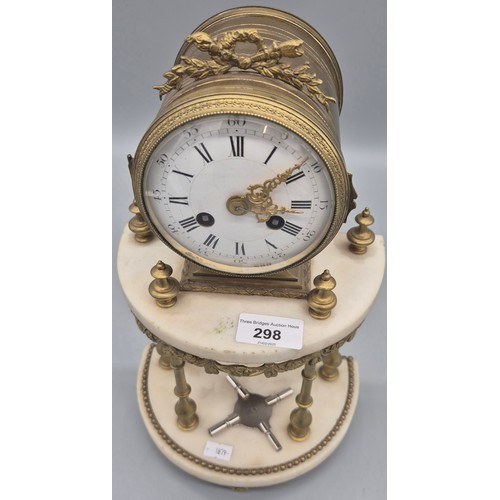 298 - 19th century French gilt brass and marble mantle clock. RACK French Make 13249. Bell movement. Comes... 