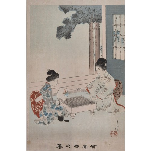 305 - Miyagawa Shuntei 
Pair of Japanese woodblock prints 