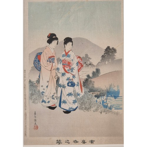 305 - Miyagawa Shuntei 
Pair of Japanese woodblock prints 