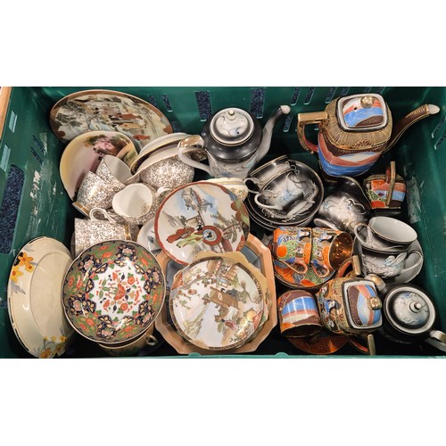 428 - Two Crates of tea wares & collectables; Nao & Spanish pottery figures, Carlton Ware small blue groun... 