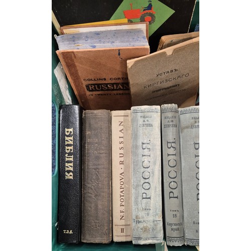 422 - A collection of Antique & vintage Russian Books