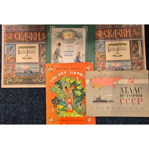 422 - A collection of Antique & vintage Russian Books