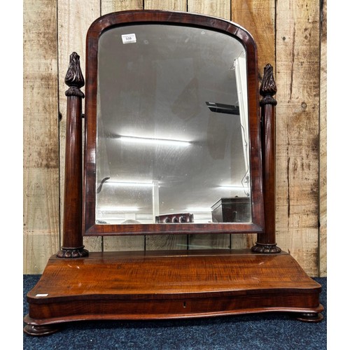 339 - 19th century mahogany swing dressing mirror, having serpentine front and hinged lid. 83cm high.