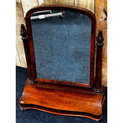 339 - 19th century mahogany swing dressing mirror, having serpentine front and hinged lid. 83cm high.